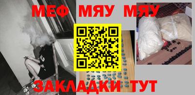 экстази Ирбит