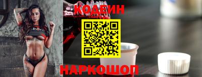кокс Ипатово