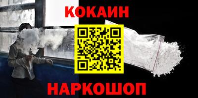 марки lsd Изобильный