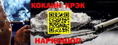 экстази Ирбит