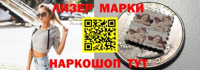 экстази Ирбит