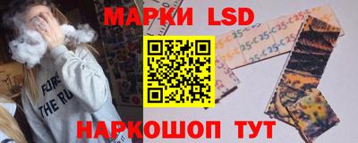 экстази Ирбит