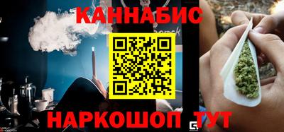 экстази Ирбит