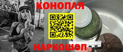 марки lsd Изобильный