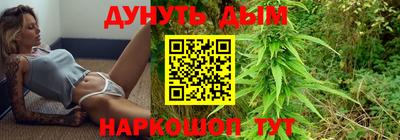 марки lsd Изобильный