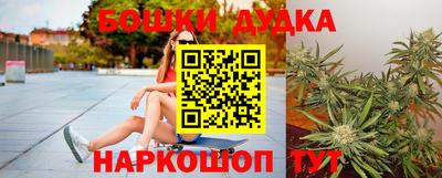 экстази Ирбит