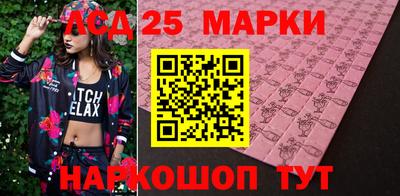 кокс Ипатово