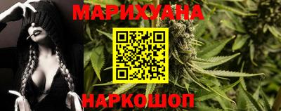 марки lsd Изобильный