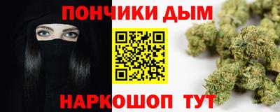 марки lsd Изобильный
