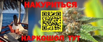 экстази Ирбит