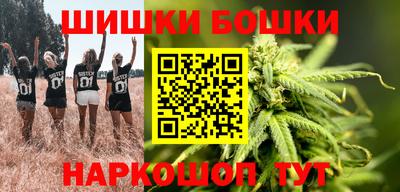 экстази Ирбит