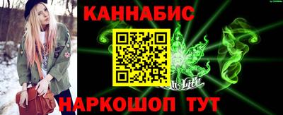марки lsd Изобильный