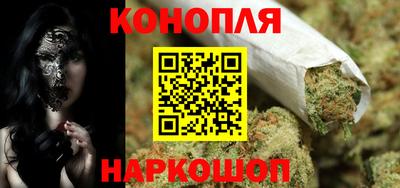 кокс Ипатово