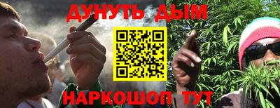 экстази Ирбит