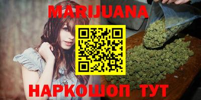 марки lsd Изобильный