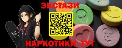 марки lsd Изобильный
