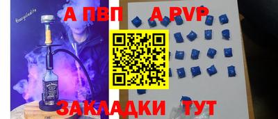 марки lsd Изобильный