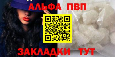 марки lsd Изобильный