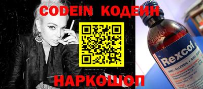 марки lsd Изобильный