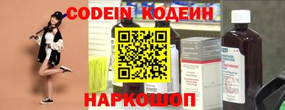 марки lsd Изобильный