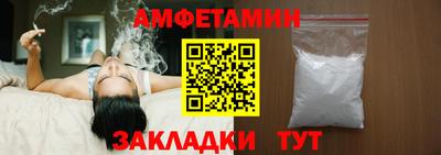 кокс Ипатово