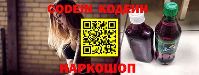 кокс Ипатово