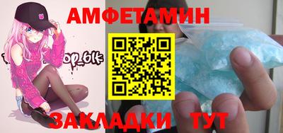 кокс Ипатово