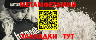 экстази Ирбит