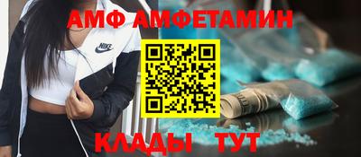 экстази Ирбит