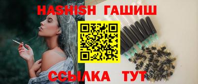 кокс Ипатово
