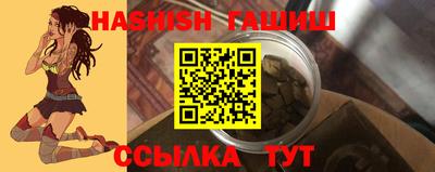 кокс Ипатово