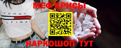 марки lsd Изобильный