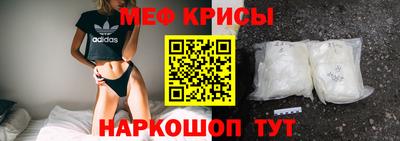 кокс Ипатово