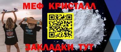 экстази Ирбит