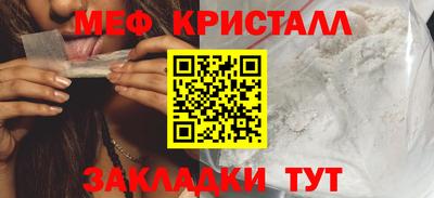 экстази Ирбит
