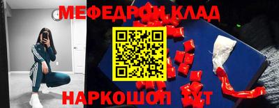 марки lsd Изобильный
