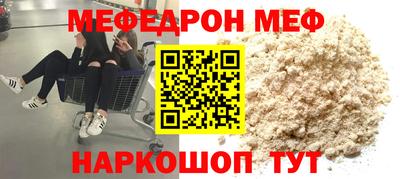 экстази Ирбит